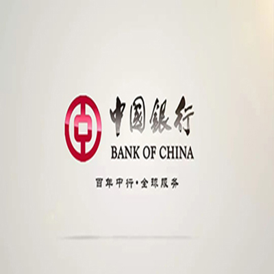 端州中国银行中银e贷